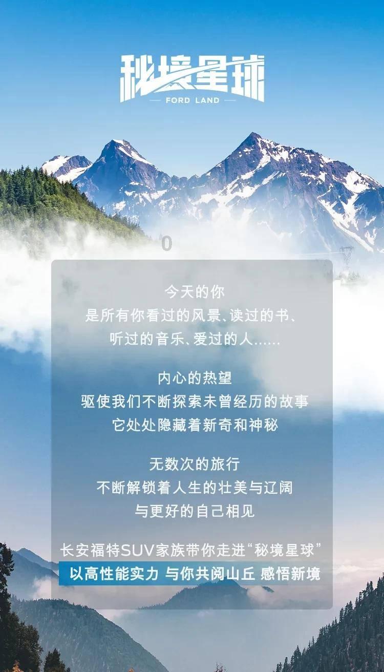 海王星VS僵尸军团