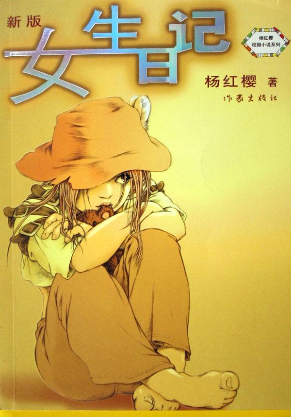 律所发的短信会有退订字样吗游戏画面