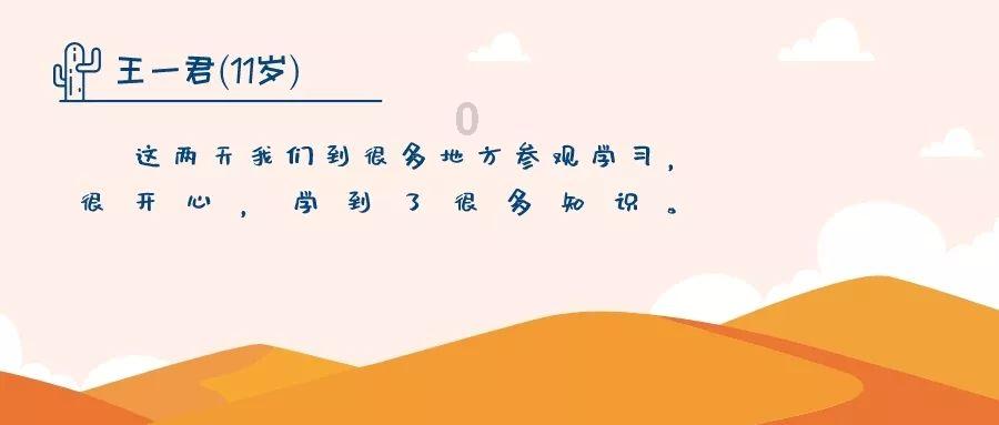 拯救老科学家