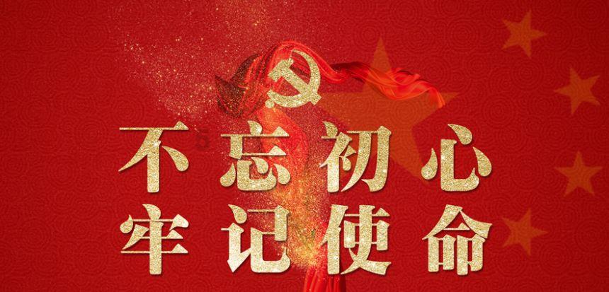 组装机械章鱼龙