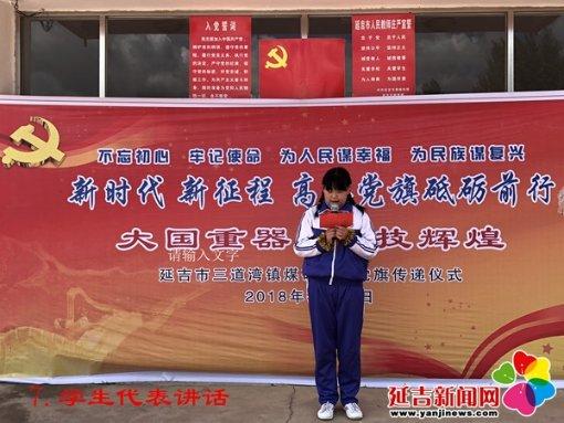 死亡细胞