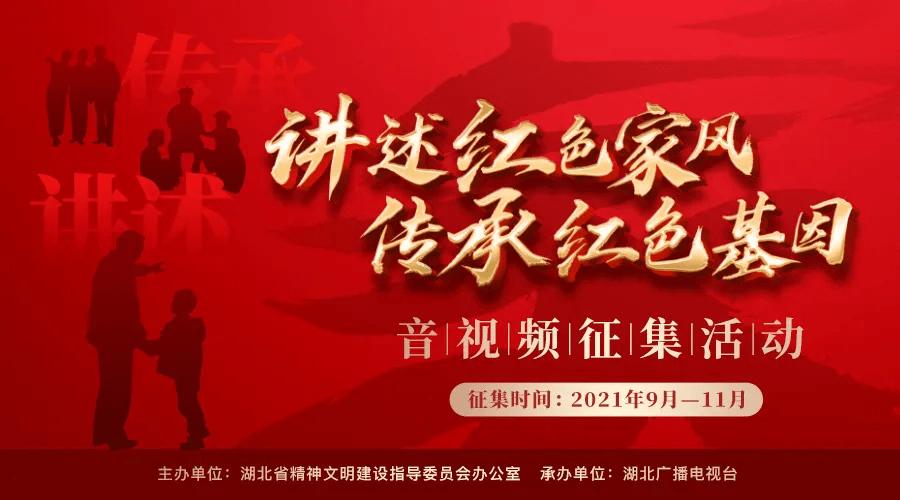 小球进黑洞