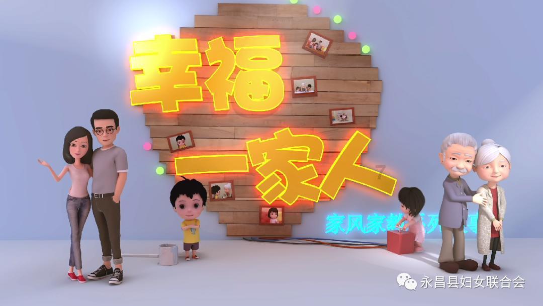 穿着睡衣出门，有问题吗？游戏画面
