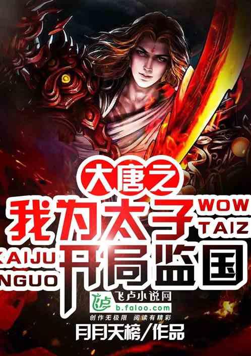 阳台吊顶用什么材料好？游戏画面