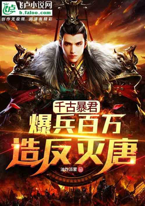 直播预告 | 2024年春运即将拉开帷幕 贵阳交警准备就绪为您护航
