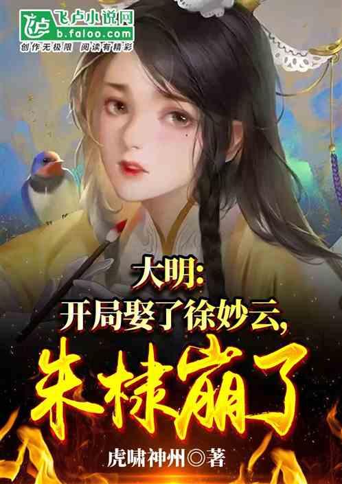 1960年,湖南小伙在火车站卖烟被抓,审讯后,发现是许光达的家人