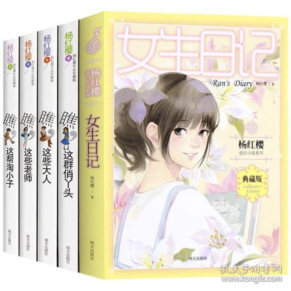 龙腾世纪审判